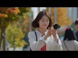 Gong Seung-Yeon in Are You Human Too? (2018)