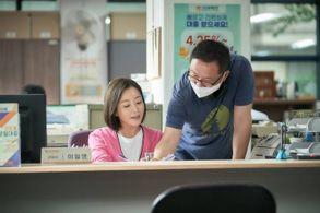 Kim Hee-seon and Lee Han in Honey Sweet (2023)