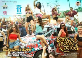 Pragya Jaiswal in Jaya Janaki Nayaka (2017)