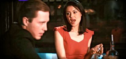 Bar scene from The Offering