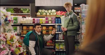 Justin Daniels Anene