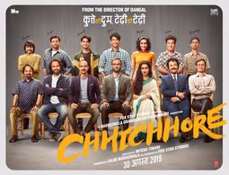 First poster of Sajid Nadiadwala's Chhichhore directed by Nitesh Tiwari