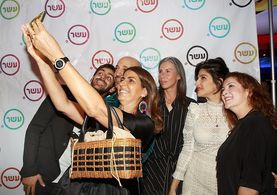 Ilanit Ben-Yaakov, Einat Saruf, Magi Azarzar, and Nurit Shalom at an event for Viki and Me (2017)