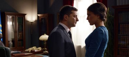 Volodymyr Zelenskyy and Anastasiya Chepelyuk in Servant of the People 2 (2016)
