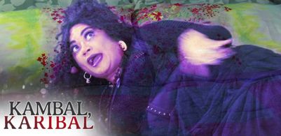 Roence Santos in Kambal, karibal (2017)