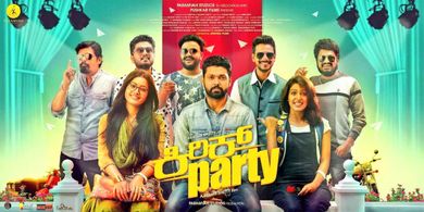 Rakshit Shetty, Samyuktha Hegde, and Rashmika Mandanna in Kirik Party (2016)