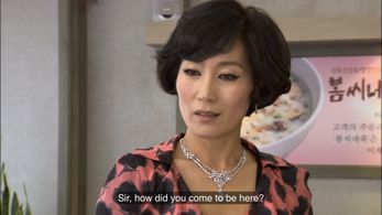 Lee Hye-yeong in Boys Over Flowers (2009)