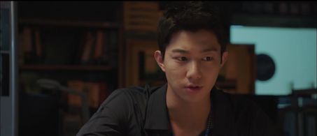 Ki Do-Hoon in Catch the Ghost (2019)