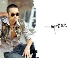 Jeong-myeong Cheon in Fashion 70's (2005)