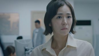 Yi-yeong Shim in Heart Surgeons (2018)