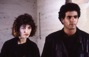 Juliano Mer-Khamis and Smadar Kilchinsky in Bar 51 (1986)