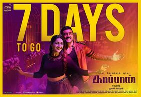 Suriya and Sayyeshaa Saigal in Kaappaan (2019)