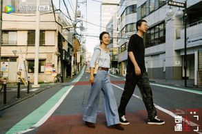 Ruichao Li and Han-Ya Liu in Adventure Life (2018)