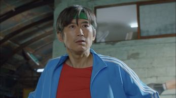 Kim Won-Hae in Are You Human Too? (2018)