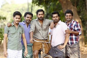 Ganapathi, Asif Ali, Sudhi Koppa, and Balu Varghese in Kavi Uddheshichathu..? (2016)