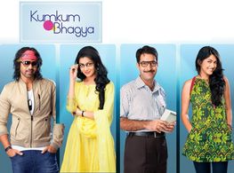 Shabbir Ahluwalia, Faisal Rashid, Sriti Jha, and Mrunal Thakur in Kumkum Bhagya (2014)
