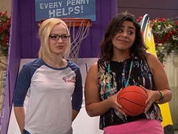 Jessica Marie Garcia and Dove Cameron in Liv and Maddie (2013)