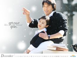 Rae-won Kim and Kim Tae-hee in Love Story in Harvard (2004)