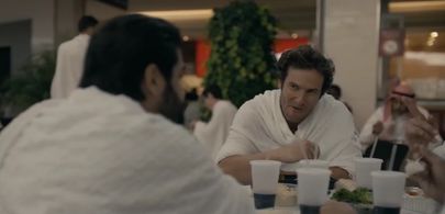 Angel Bonanni and Sid Michailidis in Condor (2018)