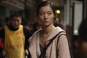 Xi Qi in Mystery (2012)
