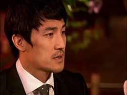 Jeong-su Han in Prosecutor Princess (2010)
