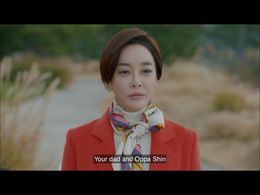 Kim Hye-Eun in Are You Human Too? (2018)