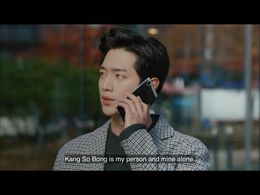 Seo Kang-Joon in Are You Human Too? (2018)