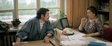 Aleksandr Pankratov-Chyornyy and Inna Ulyanova in Gde nakhoditsya Nofelet? (1988)