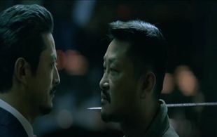 Netflix film YAKSHA as a North Korean official(Hak-Chul)