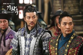 Kim Jung-hyun and Do-Jin Cha in The Empress Ki (2013)