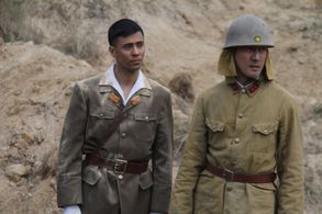 Chelsey Mark in The War of 1945 (2015)