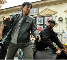 SkipTrace