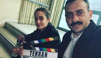 Hay Davidov and Niv Sultan in Tehran (2020)