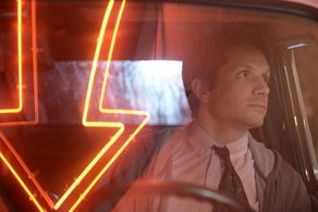 Motel (Fabrizia Pinto/ 2014)