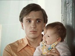 Evgeniy Steblov in Po semeynym obstoyatelstvam (1978)