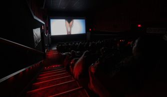 Giovanna Morales Vargas