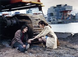 Maria Heiskanen and Janne Hyytiäinen in Lights in the Dusk (2006)