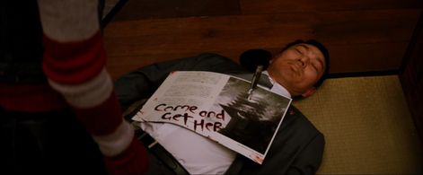 Yashida Security Guard in The Wolverine.