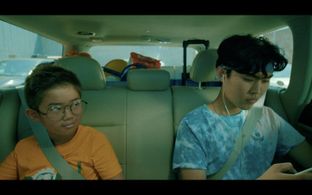 Paul Syre and Caleb Jeon in Haengsyo (2019)