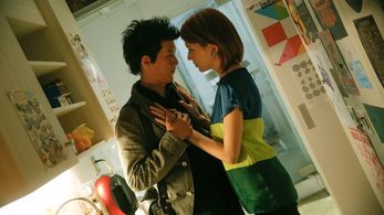 Morning Tzu-Yi Mo and Wei-Ning Hsu in Design 7 Love (2014)