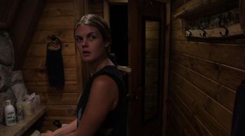 We Are Not Alone (2017)