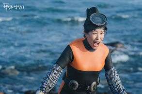 Kim Mi-kyung in Welcome to Samdalri (2023)