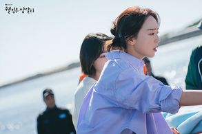 Shin Hye-sun in Welcome to Samdalri (2023)