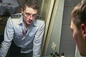 Jonas Nay in Deutschland 83 (2015)