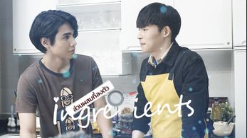 Gameplay Garnpaphon Laolerkiat and Jeff Satur in Ingredients (2020)