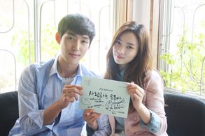 Sung-Hyun Baek and So-hee Yoon at an event for My Love Eun Dong (2015)