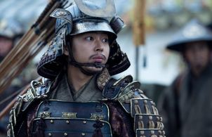 Yuki Kura in Shōgun (2024)