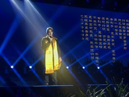 Shanghai - Longhua Temple - 2018 - Live Television event - Christopher Damm reciting the Xin Jin in Mandarin.