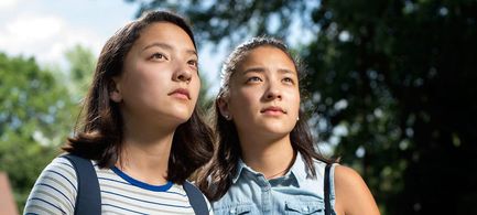 Nekhebet Kum Juch and Uatchet Jin Juch in Before Mars (2016)