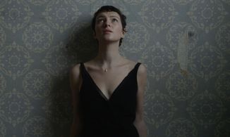 'I am all the rooms of the house, 2020'